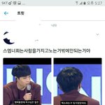[EXO] 아 ㅅㅣ발 이거보고 현실뿜었다ㄲㄱㅋㅋㅋㄱㅋㅋㄱㄱㄱㄱ