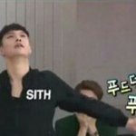 [EXO] 밥씽이 이제 조또노피 나를 <b>준비</b>하는고냐
