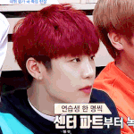 [워너원] 얘들아 이제 그 얘기 그만하자..