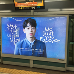 [김동현] 내방역 스크린<b>도어</b>