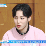 [워너원] 근데 성운이 <b>이</b> <b>옷</b>