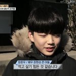 친구가 역겨울만큼 싫어