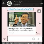[드루와] 아 조카 웃곀ㅋㅋㅋㅋㄱㄱ심심한 판녀 들어와봐