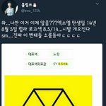 [EXO] 이거 ㄹㅇ일까 끼워맞춘걸까