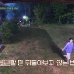 [아트저장소] <b>칼</b><b>퇴</b>요정과 전직요정의 만남
