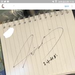 [워너원] <b>미녀</b>니 목격담 실화여?