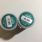 렌즈 샀는데 어디가 오른쪽이고 어디가 <b>왼쪽</b>인지 모르겠어ㅠㅠㅠ