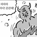 [드루와] <b>미백</b>크림 추천해주라