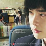 [뉴이스트] 오늘 <b>강동호</b> 일 보고 느낀거