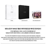 [방탄소년단] 컨셉북에 대해서 궁금한거 물어봐도돼?