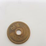 [댓글부탁해] 이거 일본<b>동전</b>임?????