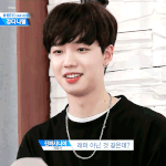 [프로듀스] 임영민은 살이