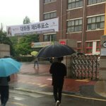 [워너원] 아니 구름이 개사기인게