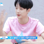 [워너원] 관린이 약간 딸기<b>우유</b>느낌나지않음?