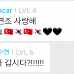[방탄소년단] 번역기 잘못돌린 <b>터키</b>아미 댓 봤어?ㅋㅋㅋㅋㅋㅋㅋㅋㅋㅋㅋㅋㅋ