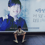 [임영민] 이거 녕민이 옷 맞지?