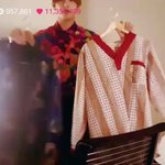 [방탄소년단] <b>신이</b>가 나서 달려가는 태태를 보셨나요