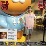 [드루와] 폰꾸져서 셀카찍을때마다 고통받는애들잇닝....
