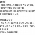 친구새기 생일선물을 안줘;;;;