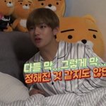 [방탄소년단] <b>외동</b>이라서그런데 이런오빠 어디없나요?