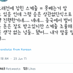 [EXO] 이런애들 진짜 답답하다