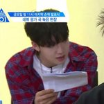 [임영민] 임녕민 어깨
