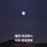공부안될땐 대학<b>로망</b>!!!!!!!@@@