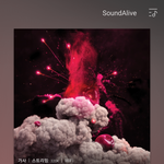 [NCT] 궁금) <b>밀크</b>도 스밍인증 가능해?