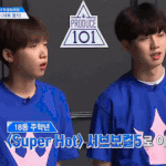 [임영민] 옆동네 기사 쳐부럼