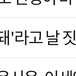 [임영민] 헛것이 보임