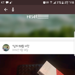 전 63만원 지갑사주고 <b>트윅스</b> 받았어요