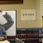 [워너원] ㅋㅋㅋㅋㅋㅋㅋㅋㅈㄴ<b>추억</b>이당