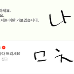 [방탈죄송] 잠깐이지만 살인을 왜하는지 이해했음