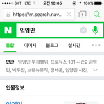 [임영민] 메인은 이제