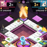 [EXO] 종인이 순간이동기 <b>주사위</b> 사따 ㅎㅅㅎ