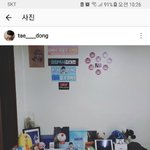 [프로듀스2] 김태동 인스타 업로드