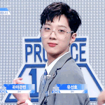 [워너원] 관린이 이거볼<b>때</b>마다 ㅅㄹ닮아서놀람