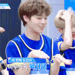 [워너원] 지훈이 <b>이머리</b> 좋음ㅠㅠ