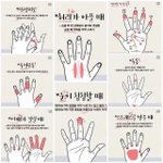 [댓글부탁해] 콘서트 스탠딩 가본애 있냐