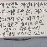 [친구관계] 제가 이상한건가요