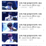 너네 지금까지 프듀 무대중에