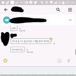 [EXO] 깨어있는 9충이다