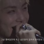 [뉴이스트] 리더의 <b>무게</b>가 느껴지는 편지