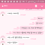 하... 진심 이건 100퍼 실화야