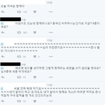 [EXO] <b>사모</b> 개소리중에 젤 웃겼던거ㅋㅋㅋㅋㅋㅋㅋㅋㅋㅋ