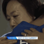 [드루와] 뉴이스트팬 니들 대휘한테 뭔짓한거아?