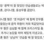 [워너원] <b>다니엘</b> 언급 진짜 좋다...