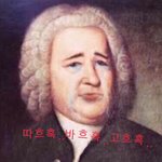 [워너원] 샘물씨가 나중에 애들 데뷔후에 보면 대<b>환장</b>일듯