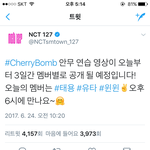 [EXO] 이번에 <b>후배</b>그룹 컨텐츠