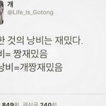 진짜 감성탄다,. 시간 너무 빠른거같음 진짜로